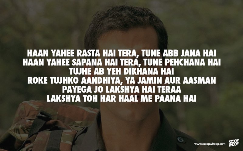 16 Inspiring Bollywood Songs That Will Fire You Up With Motivation