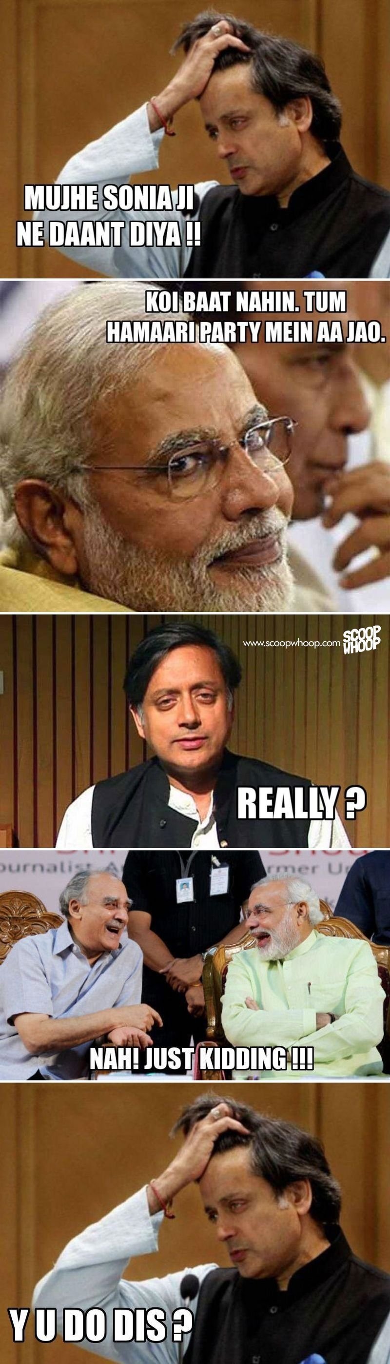 These Funny Sonia Gandhi Shashi Tharoor Memes Explain What Went Down Between Them 2701
