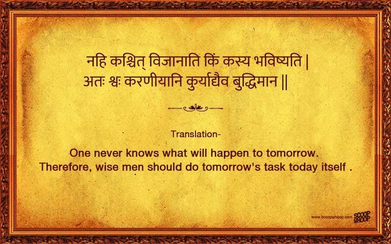 25 Sanskrit Shlokas That Help Understand The Deeper Meaning Of Life