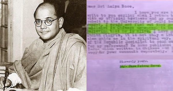 Ex-Supreme Court Judge Calls Netaji ‘Japanese Agent’, New Files Show He ...