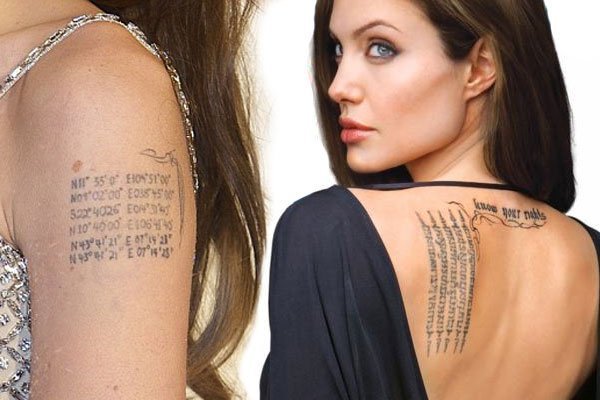 20 Celebrity Tattoos Which Are Beautiful And Cool At The ...