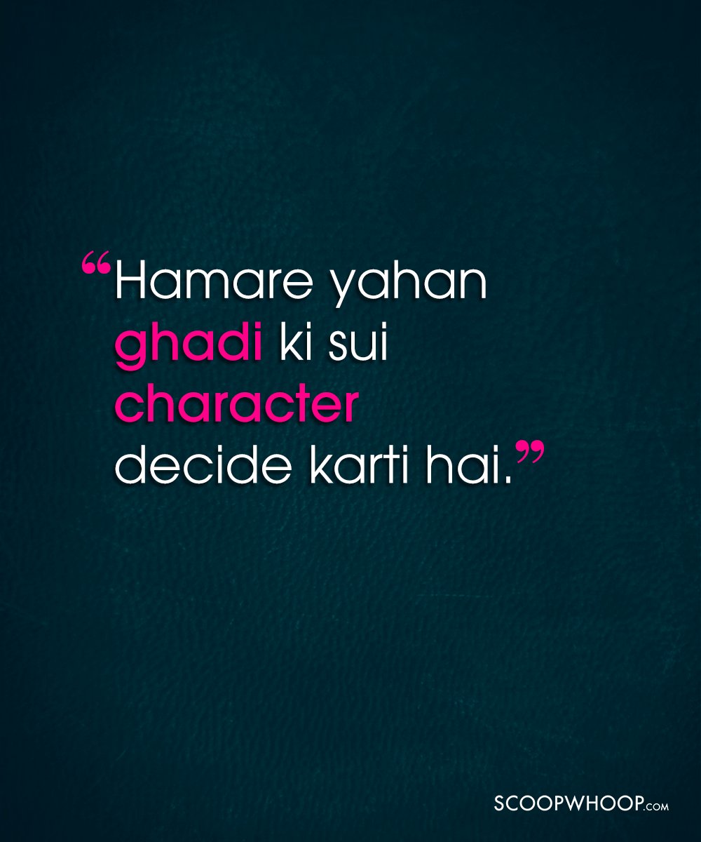 We ve piled the best dialogues from the film Feel free to share these with whoever you think needs them the most