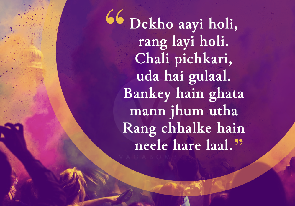 7 Super Fun Bollywood Holi Song Lyrics That Will Make You Want To Dance Right Now