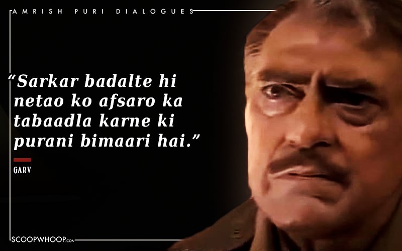 25 Iconic Bollywood Dialogues Only The Legendary Amrish Puri Couldve Pulled Off 