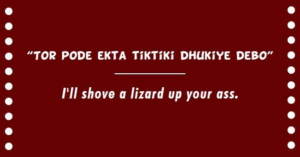 10-awesome-bengali-insults-to-use-on-unsuspecting-bhadralok