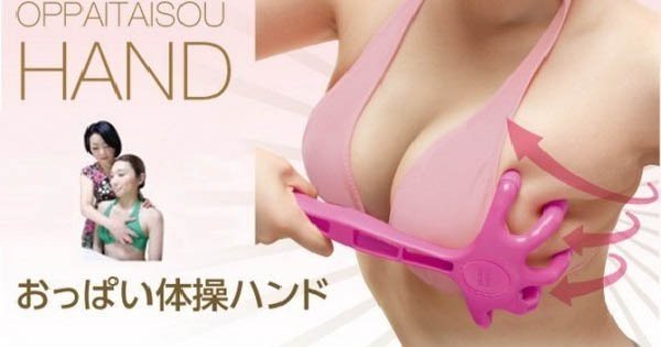 Boob hand massager