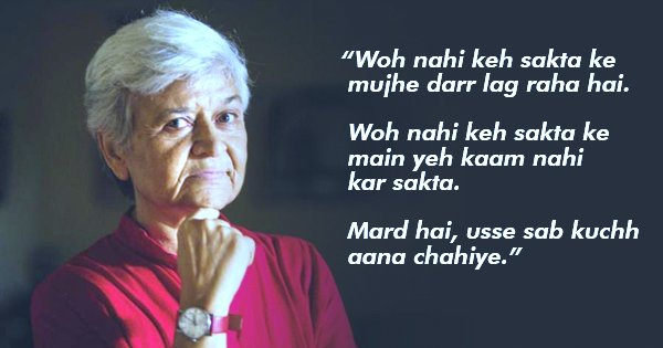 Patriarchy Is Harmful to Men, and Feminist Activist Kamla Bhasin ...