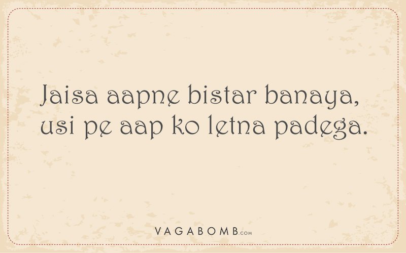 20 English Proverbs Translated into Hindi That Will Make You ROFL