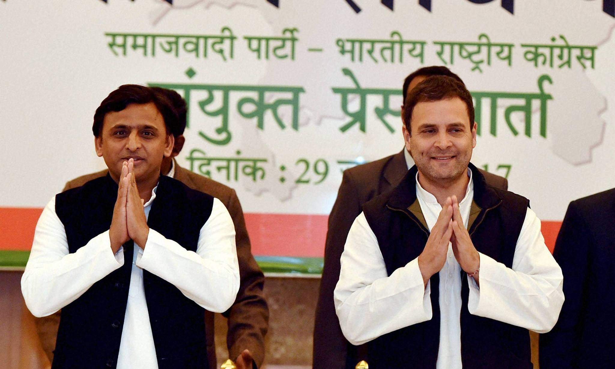 Akhilesh As SRK, Modi As Nawaz, This Video Shows UP Election Battle In ...