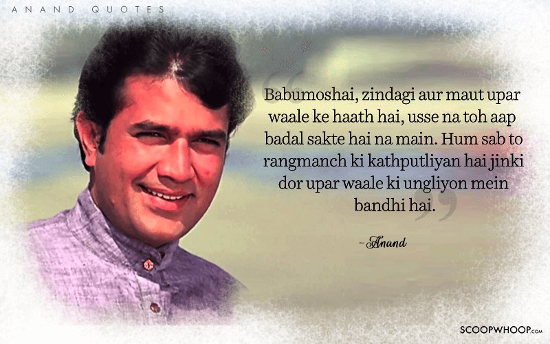 9 Undying Dialogues & Lyrics From 'Anand' That Will Make 