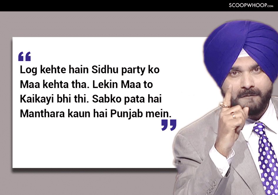 Navjot Singh Sidhu Says ‘ He Has Come To His Roots’ After Joining Congress