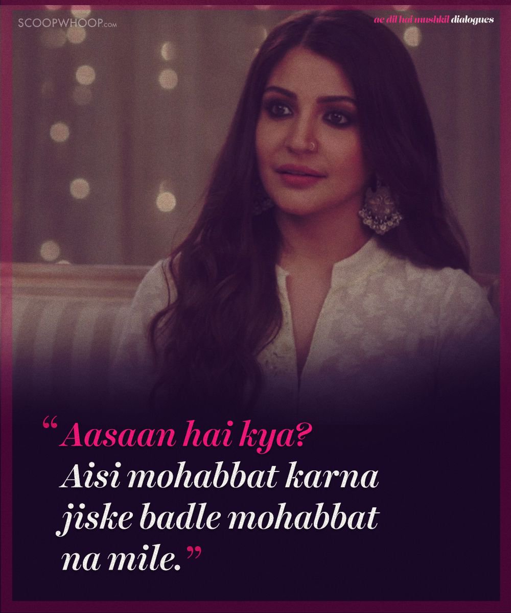 8 Heart-Wrenching Dialogues From ADHM That Capture The 