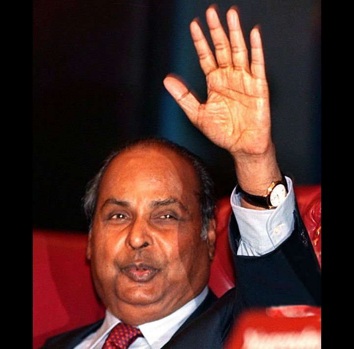 Dhirubhai Ambani Arrived In Mumbai With Just Rs 500 And