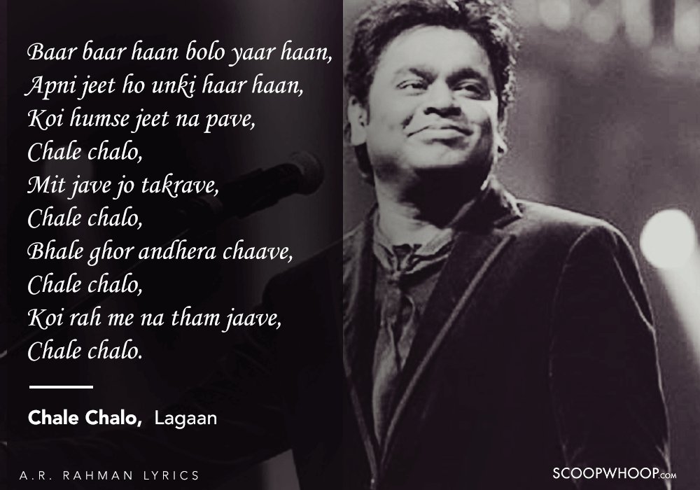 18 Magical Ar Rahman Melodies To Start Your Day With 18 Magical Ar Rahman Melodies To Start Your Day With