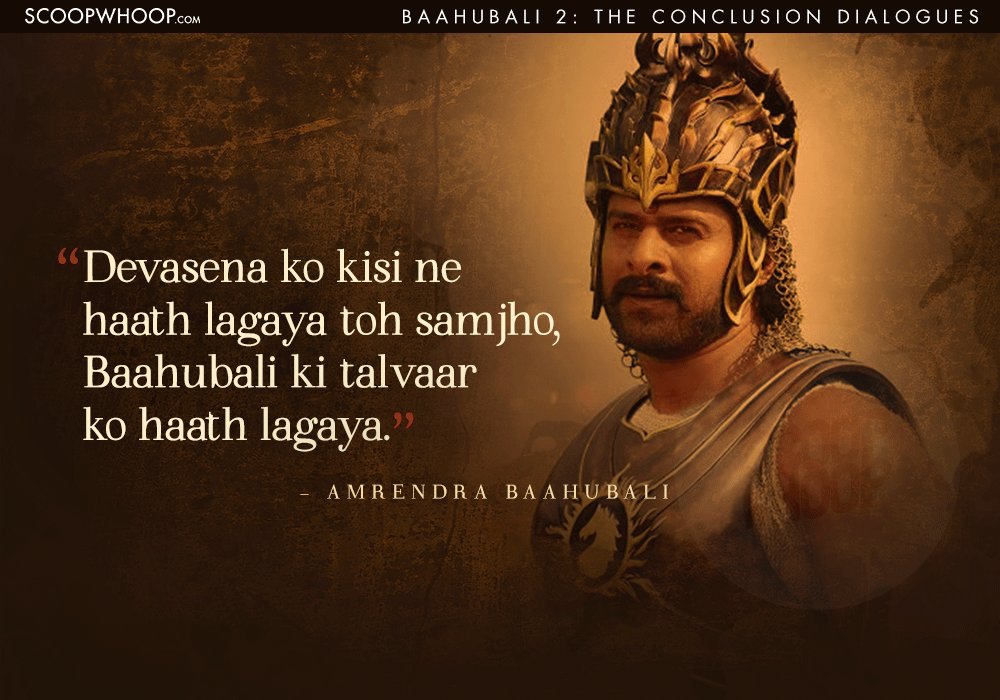 bahubali full movie in english language