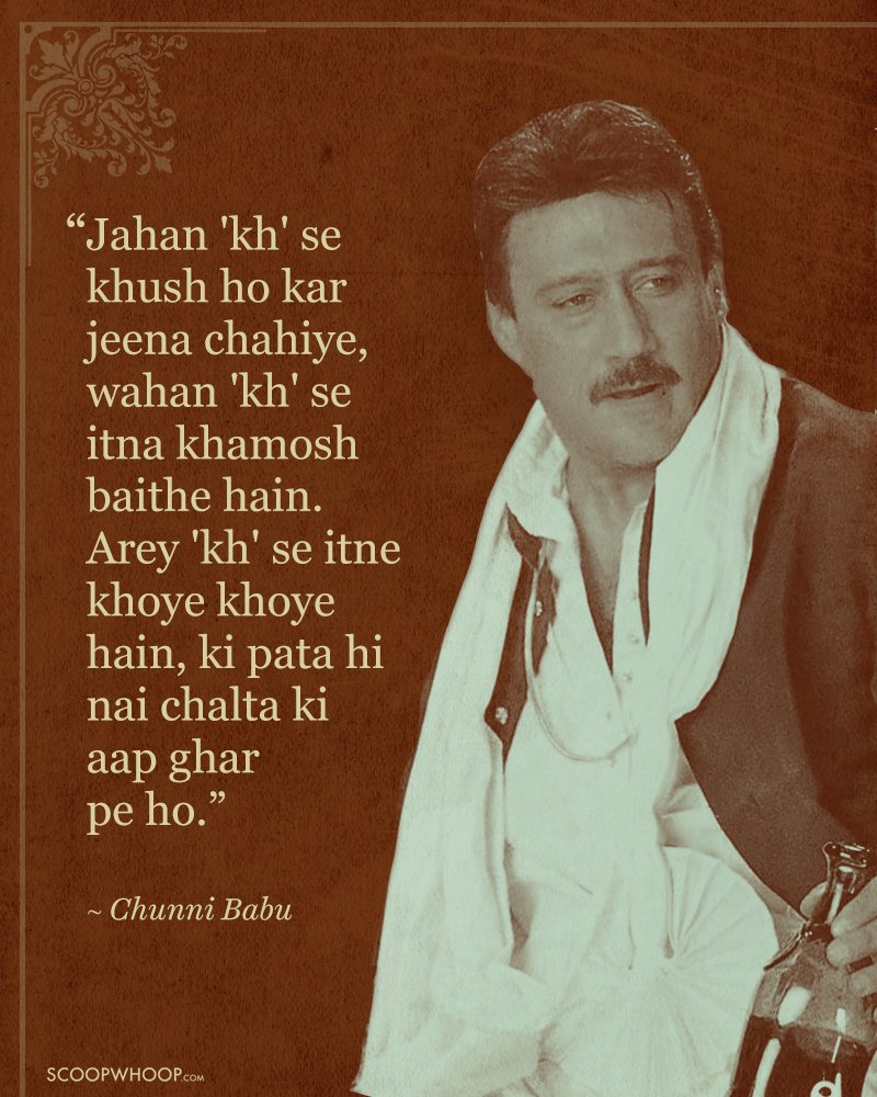 14 Years Later Here Are Some Timeless Dialogues From Devdas Which Are Still Iconic timeless dialogues from devdas