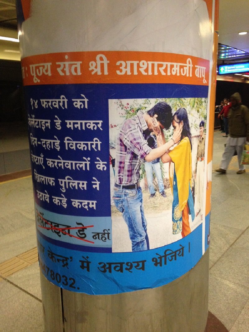 wtf-delhi-metro-are-you-really-planning-to-marry-off-young-couples-on