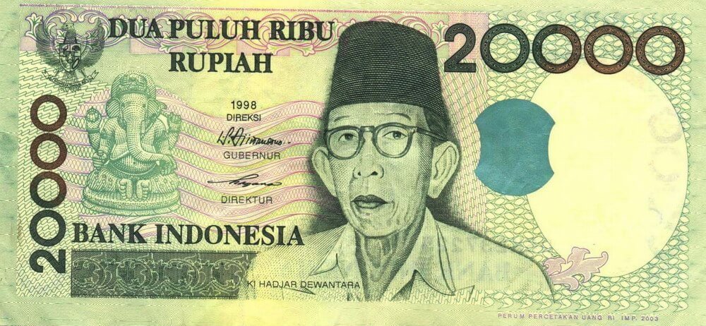 Why Is Lord Ganesha On Indonesian  Currency  Here s Why