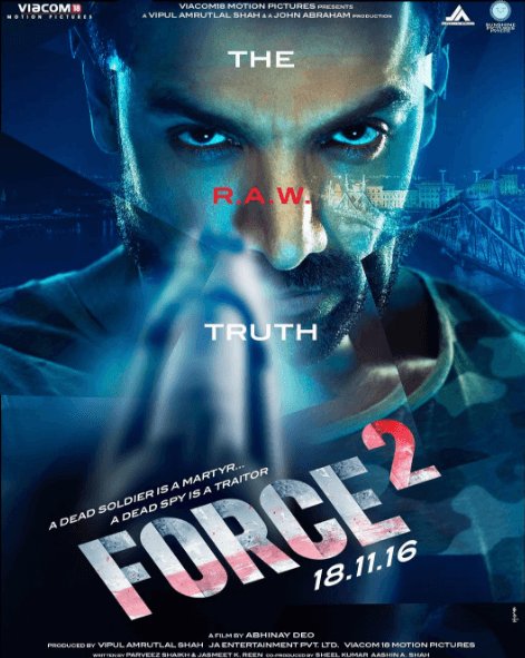 force 2 trailer