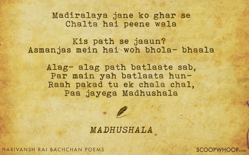 10 Of Harivansh Rai Bachchan's Best Poems That Are The 