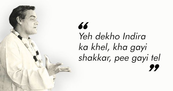 21 Election Slogans That Decided The Fate Of Indian Politics