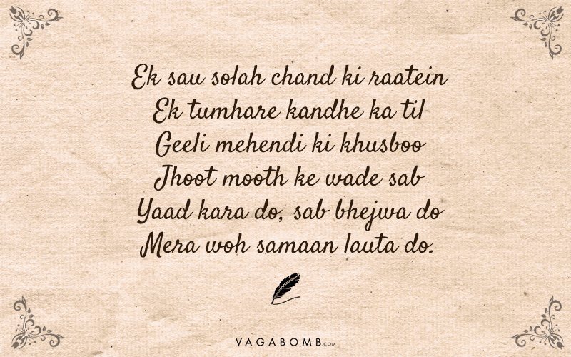 10 Quotes By Gulzar That Will Melt Your Heart