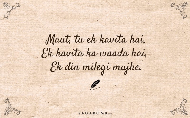 10 Quotes By Gulzar That Will Melt Your Heart