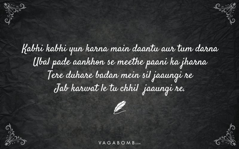 Featured image of post True Love Romantic Gulzar Quotes - Collection of the best romantic quotes and love quotations for you to use for your special occasion.