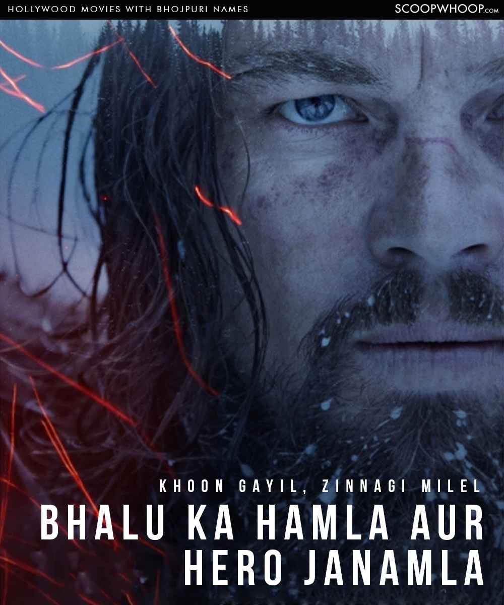 the revenant full movie hindi dubbed online