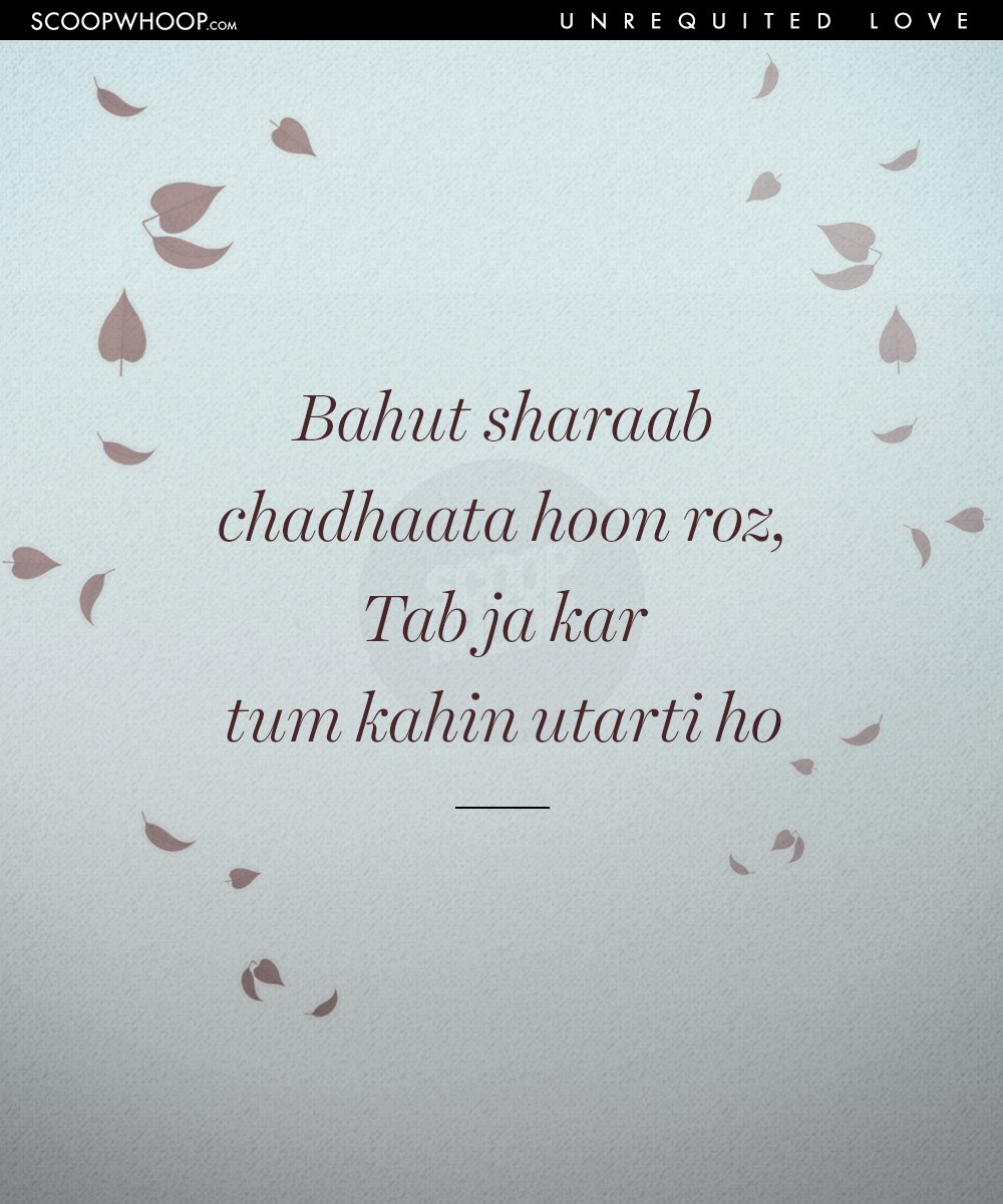 All shayaris piled from Wordgasm For more such poignant quotes visit Wordgasm