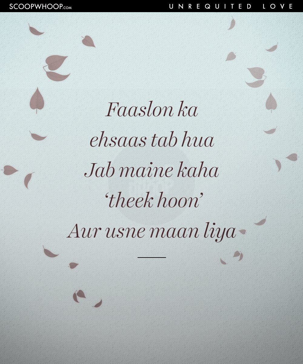 20 Hauntingly Beautiful Shayaris That Describe The Pain Of