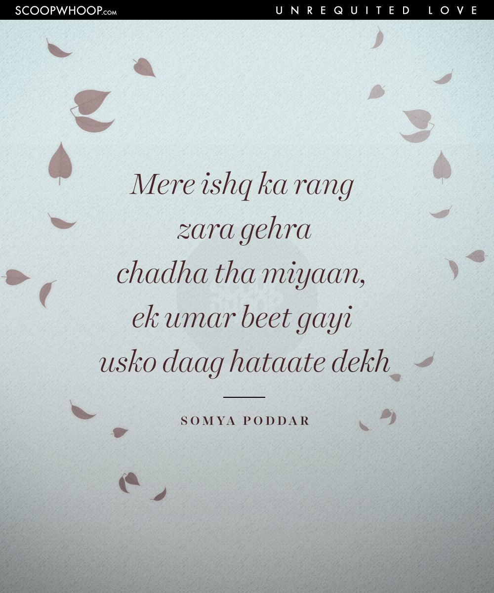 20 Hauntingly Beautiful Shayaris That Describe The Pain Of