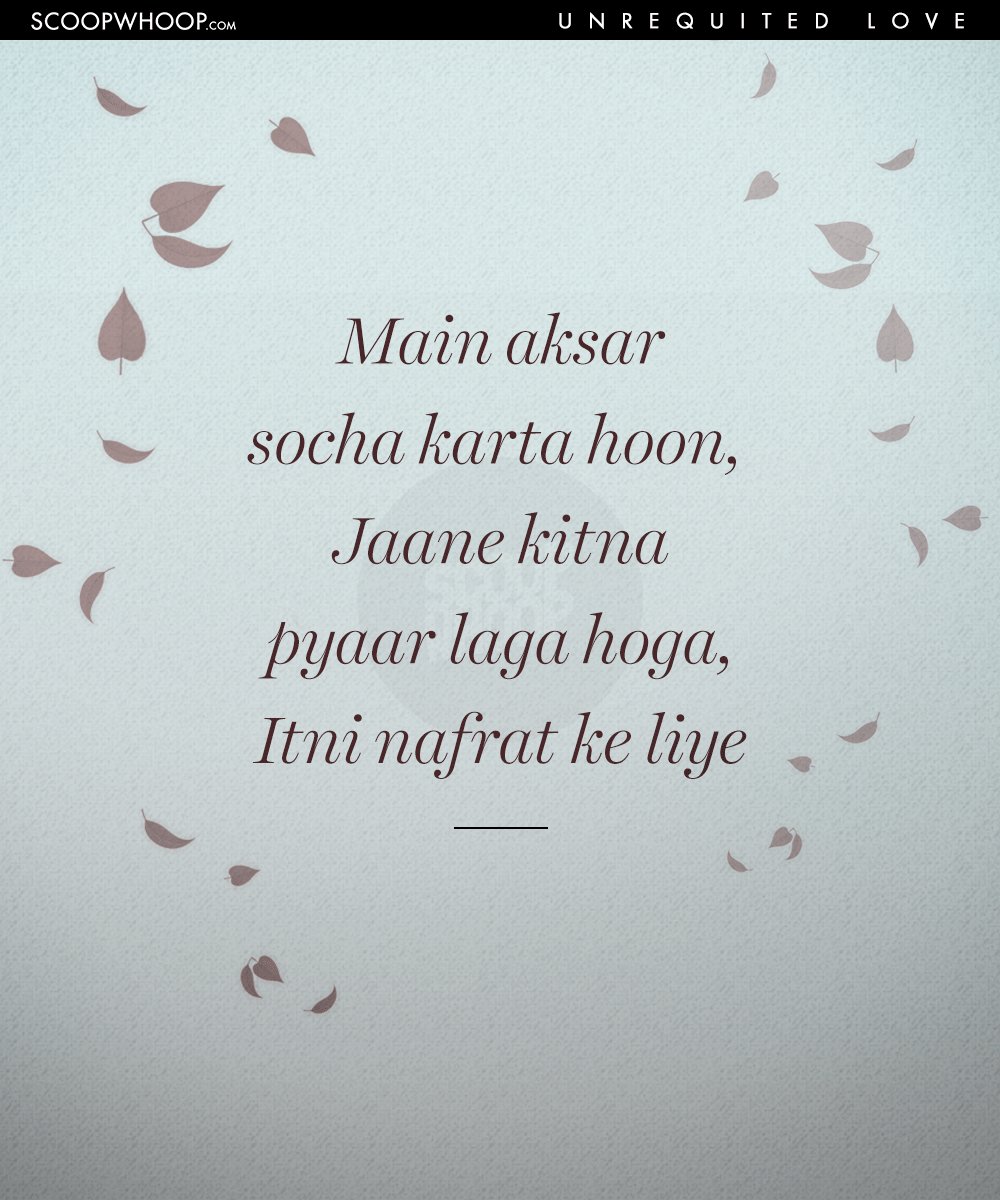 20 Hauntingly Beautiful Shayaris That Describe The Pain Of