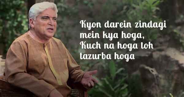 These Poignant Shayaris By Javed Akhtar Are An Absolute 