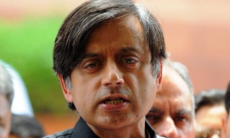 Shashi Tharoor Tries To Move Bill To Make Homosexuality Legal Fails Again