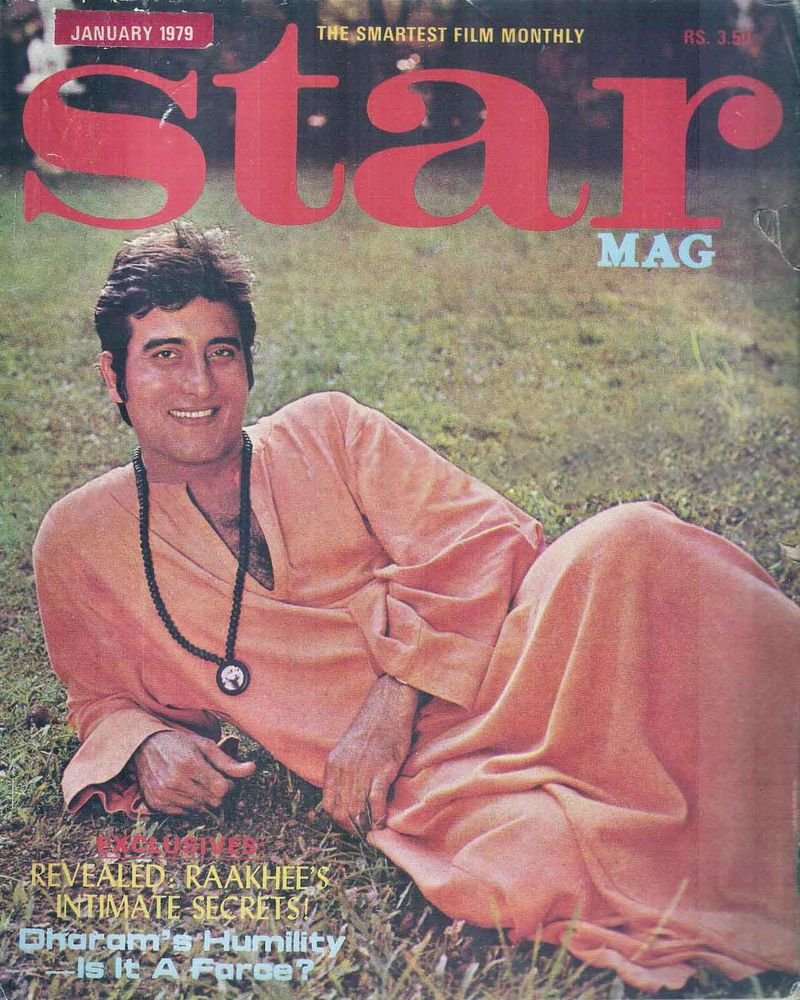 Image result for filmfare covers old