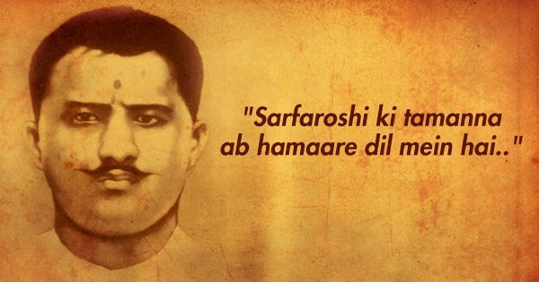 Remembering Ram Prasad Bismil, The Freedom Fighter Who Immortalized ...