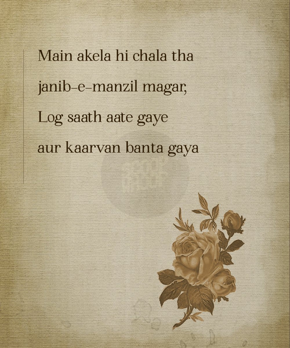 15 Touching Shayaris That Try To Make Sense Of This 