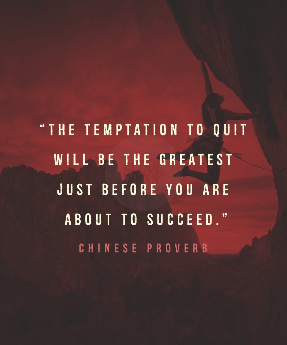 15 Motivational Quotes That Are All The Inspiration You 