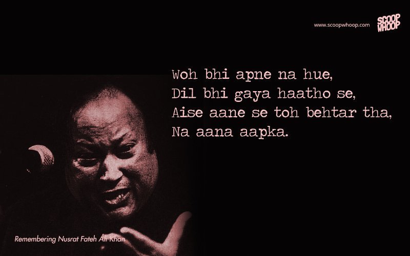 best qawali of nusrat fateh ali khan