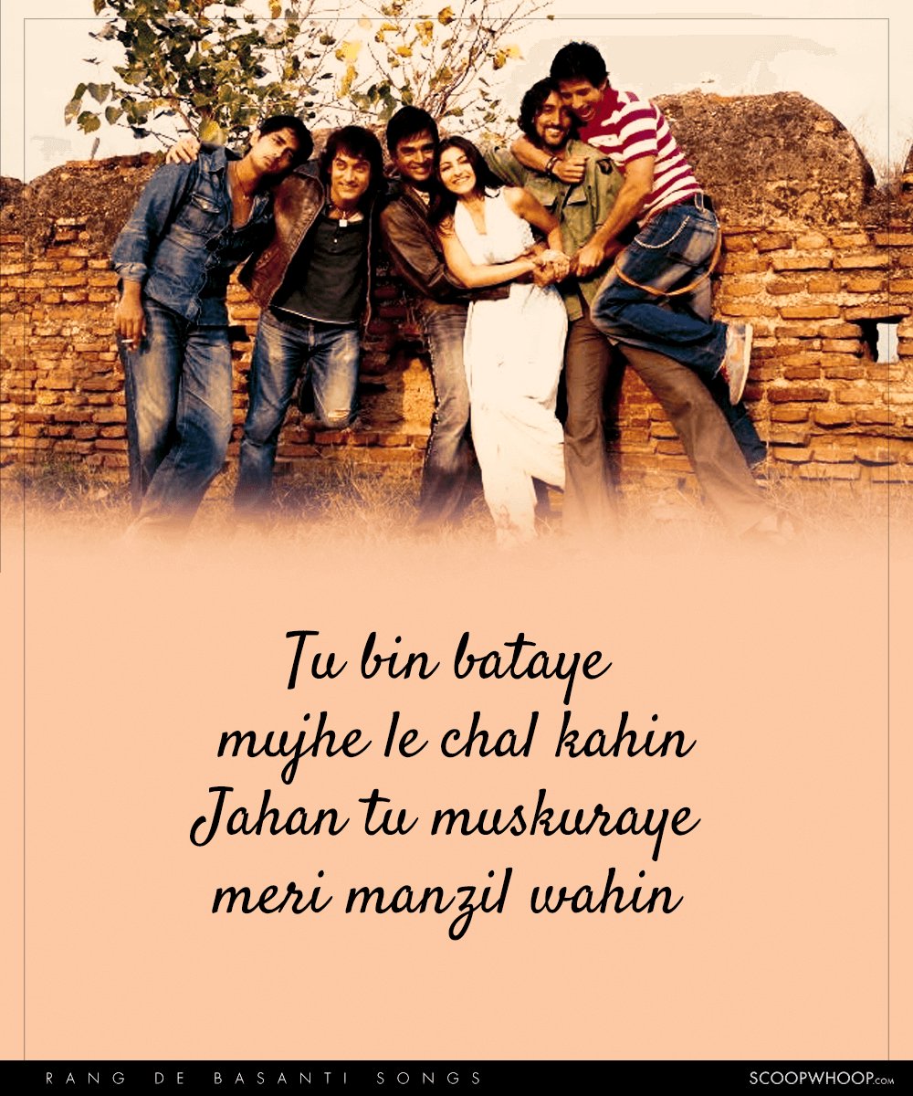 rang de basanti mp3 songs