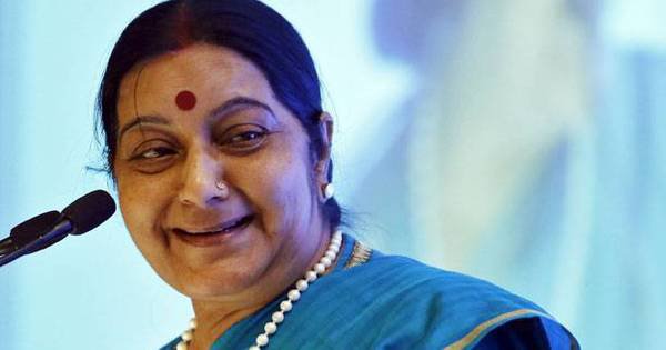 Amazon Canada Stops Sale Of Indian Flag Doormat Thanks To Sushma Swaraj