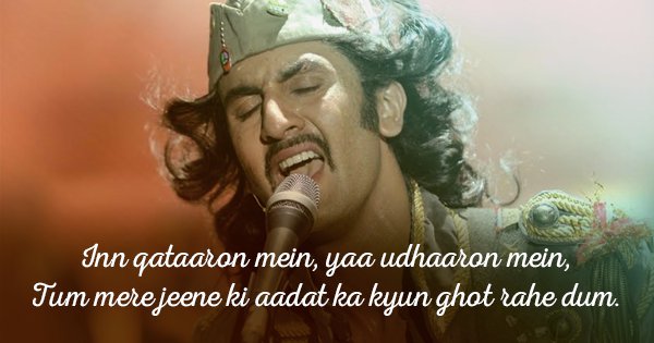 songs that have the words rock star songs that have the words rock star