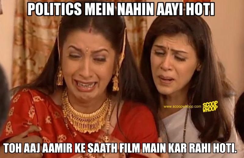 These Funny Memes Explain Why Sakshi Tanwar’s Life Is So Happening ...