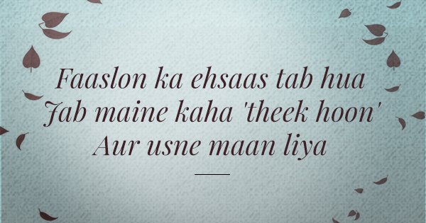 Hauntingly Beautiful Shayaris That Describe The Pain Of Unrequited Love Like Nothing Else Can