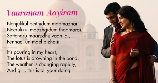 vaaranam aayiram songs lyrics english translation