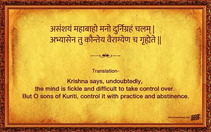 Sanskrit Shlokas That Help Understand The Deeper Meaning Of Life
