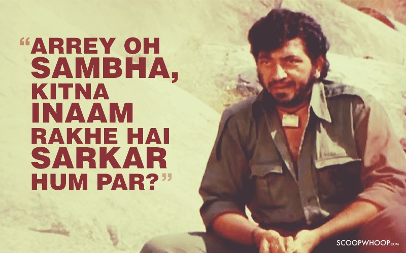 sholay movie gabbar entry ringtone download