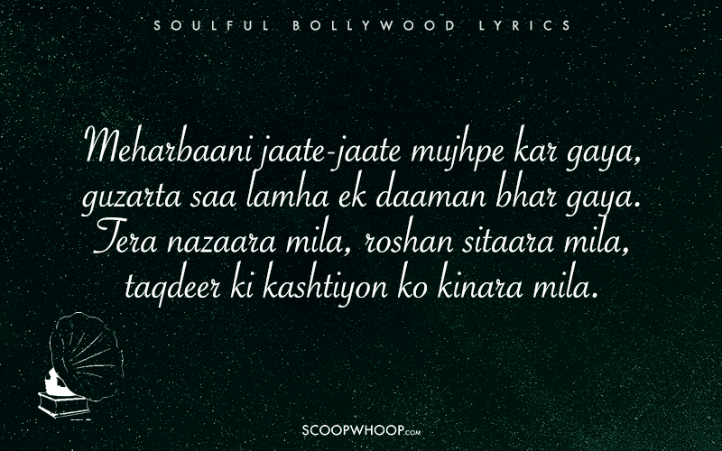 new hindi song lyrics