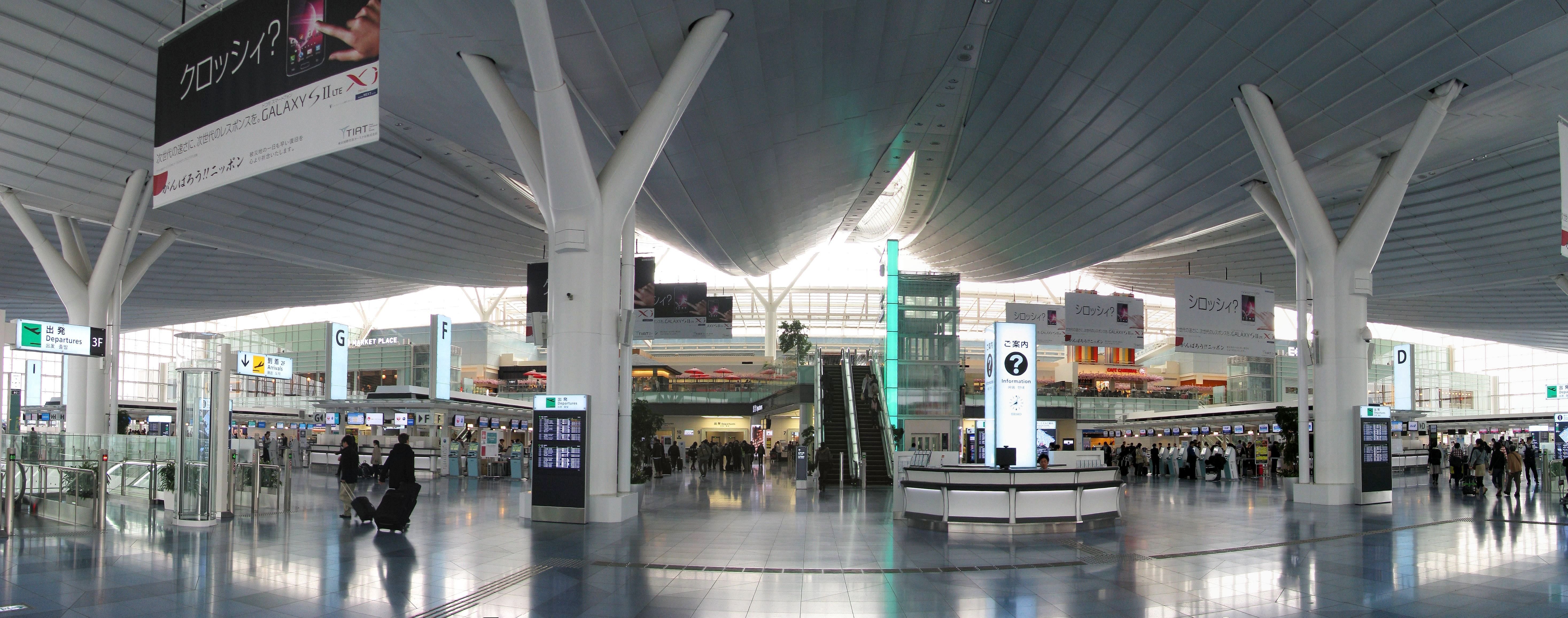 These Top 15 Airports In The World Will Blow You Away With Their 